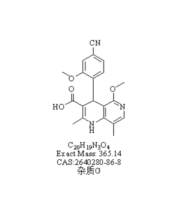 非奈利酮杂质G