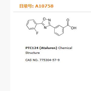 PTC124 (Ataluren)