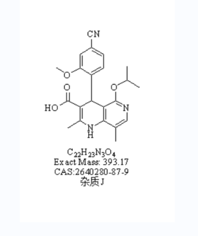 非奈利酮杂质J