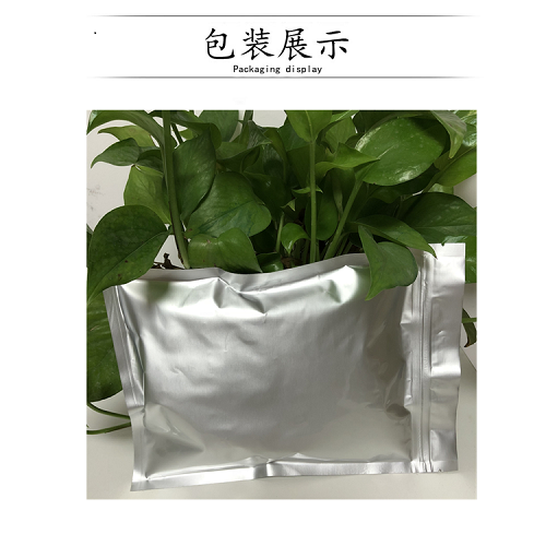 蒽醌 84-65-1 用作染料中间体 暗黄色粉末