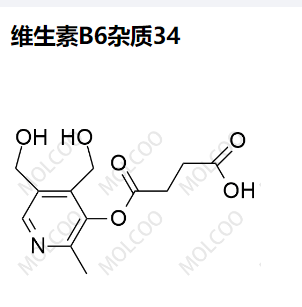 维生素B6杂质34，96181-47-4