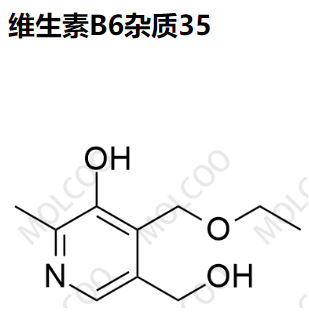 维生素B6杂质35，53580-89-5