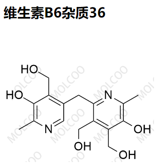 维生素B6杂质36