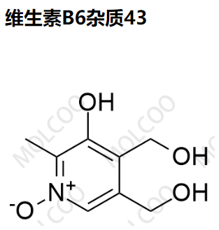 维生素B6杂质43，16567-04-7