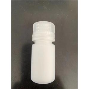 芋螺肽；芋螺抗皱素；936616-33-0