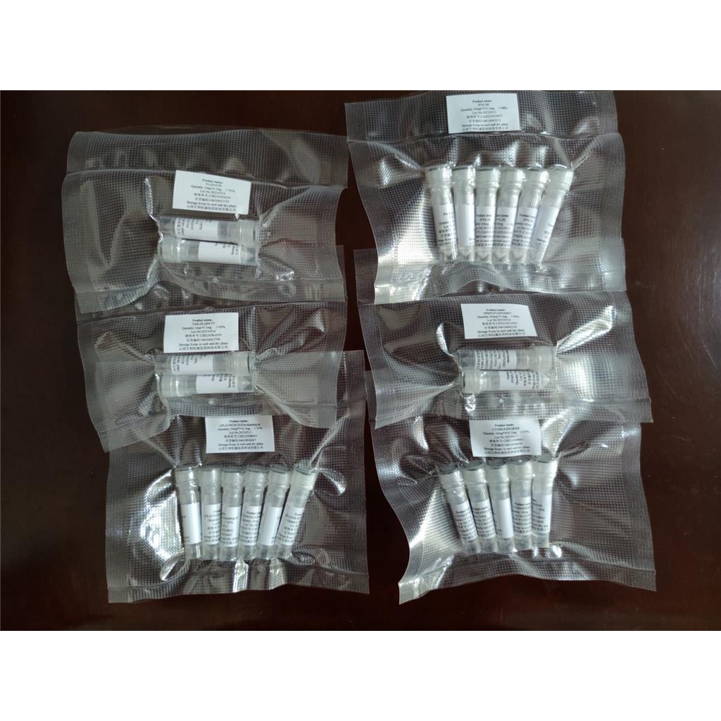 生物素三肽-1；Biotinyl-GHK tripeptide；299157-54-3