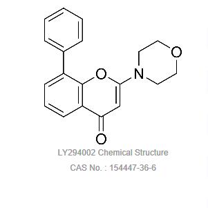 LY294002|PI3K抑制剂