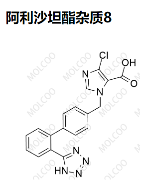 阿利沙坦酯杂质8   	C18H13ClN6O2 