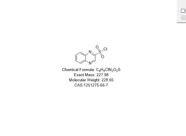 	喹喔啉-2-磺酰氯