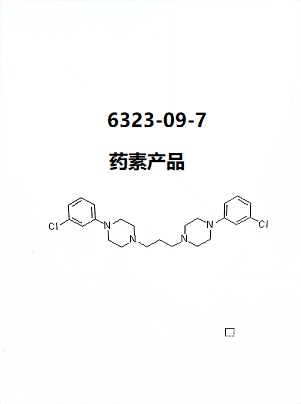 曲唑酮杂质H