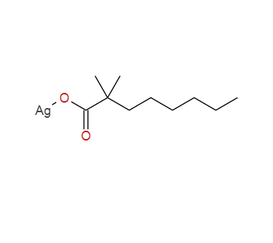 68683-18-1；银树脂酸盐
