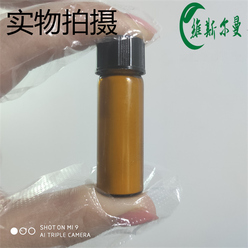 替诺昔康环合物 98827-44-2