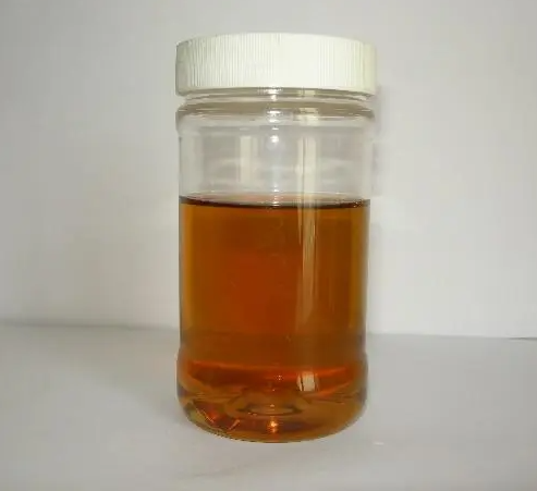 18066-68-7；	2-(3,4-二甲氧基苯基)乙酸乙酯