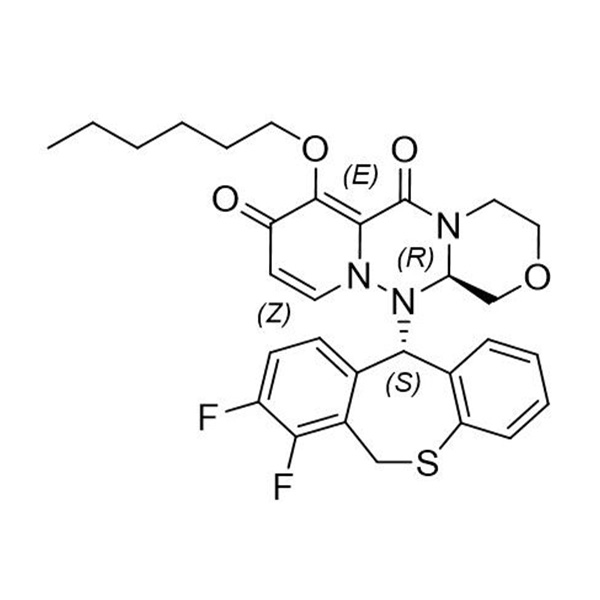 巴洛沙韦酯杂质35