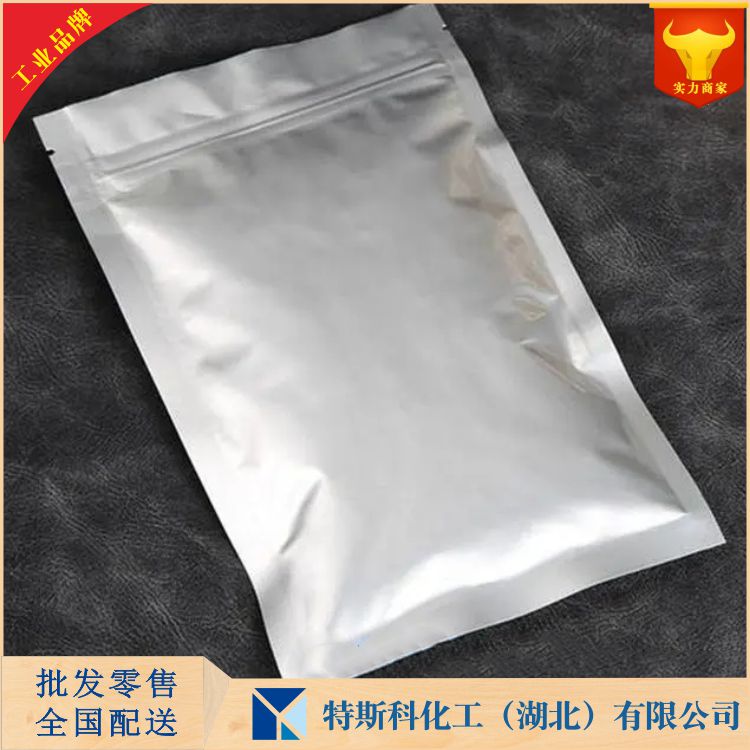 胆碱氧化酶 9028-67-5 武汉生产厂家 量大优惠