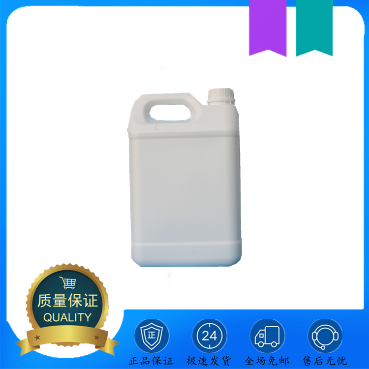 DL-乳酸十四酯 1323-03-1 25KG/塑料桶 乳化剂