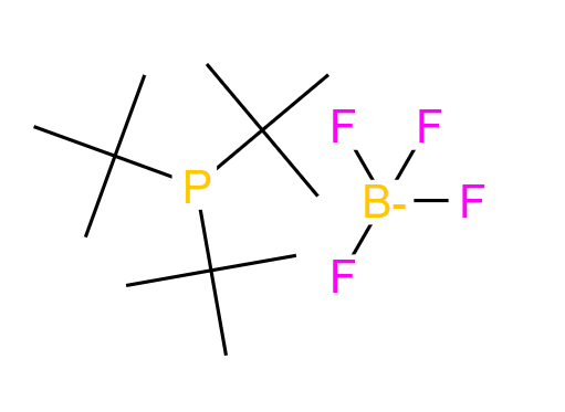 四氟硼酸三叔丁基膦