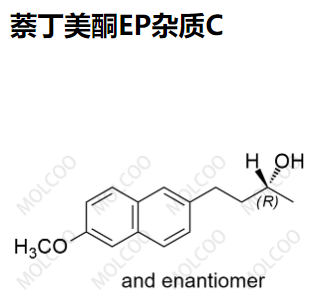 萘丁美酮EP杂质C，C15H18O2 