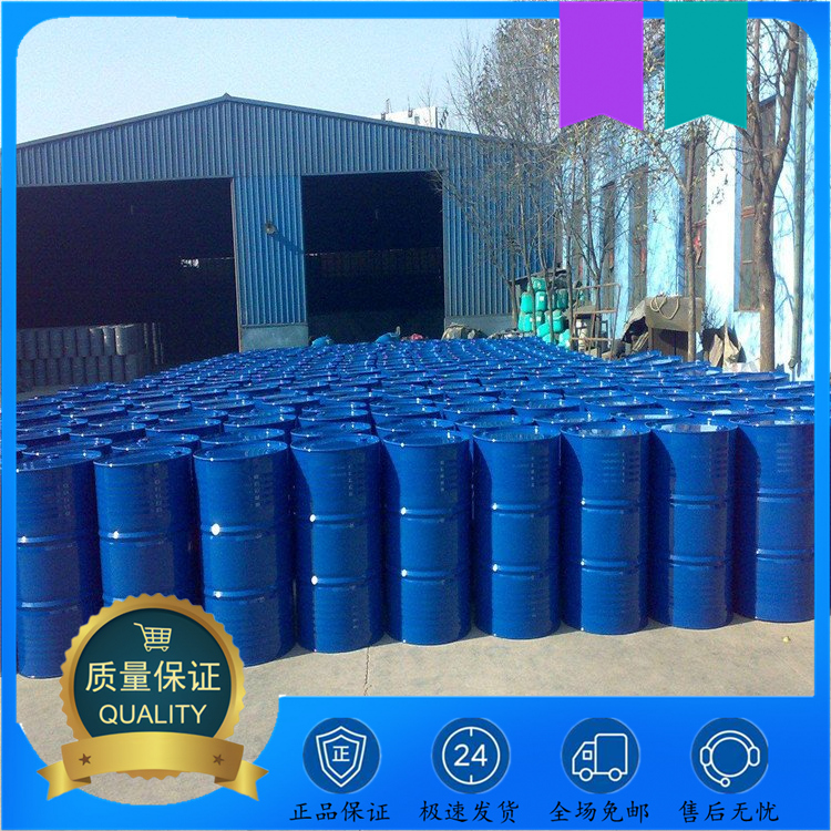 3-甲氧基氯苄 精细化工产品的原料 824-98-6