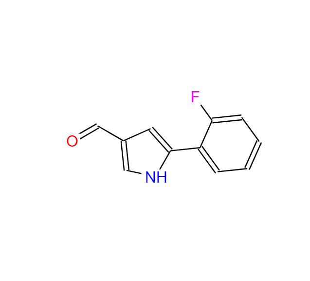 5-(2-氟苯基)-1H-吡咯-3-甲醛