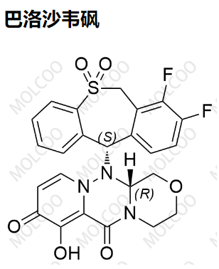 巴洛沙韦砜   C24H19F2N3O6S 