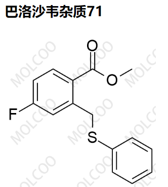 巴洛沙韦杂质71   2169849-55-0  C15H13FO2S 