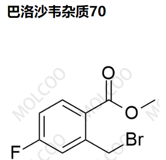 巴洛沙韦杂质70   C9H8BrFO2 