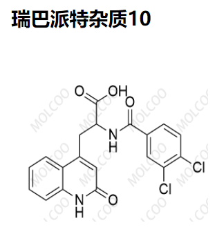 瑞巴派特杂质10   90098-08-1   	C19H14Cl2N2O4 