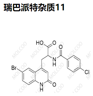 瑞巴派特杂质11   C19H14BrClN2O4