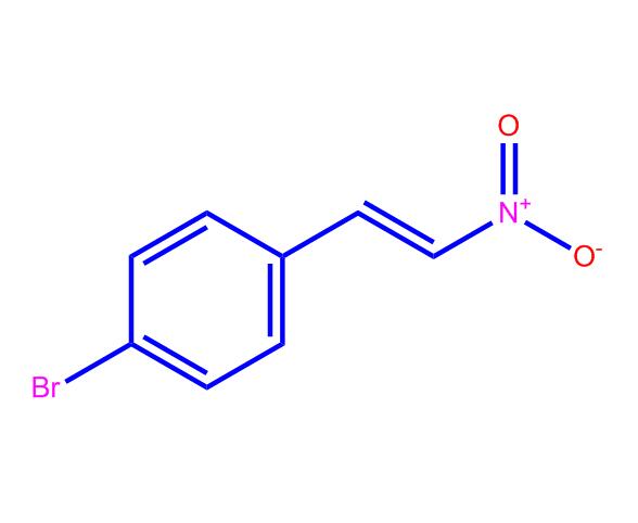 反-4-溴-β-硝基苯乙烯5153-71-9