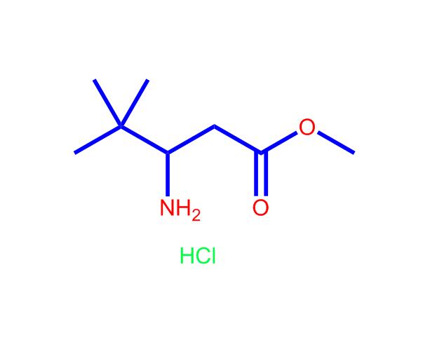 3-氨基-4,4-二甲基戊酸甲酯盐酸盐1272758-12-9
