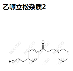 乙哌立松杂质2  	C17H25NO2 
