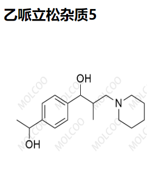 乙哌立松杂质5   C17H27NO2 