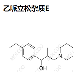 乙哌立松杂质E  C17H27NO 