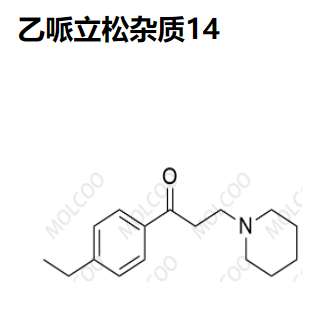 乙哌立松杂质14   C16H23NO 