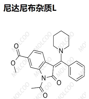 尼达尼布杂质L  C24H24N2O4 