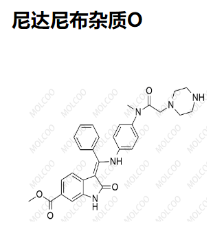 尼达尼布杂质O   334951-61-0   C30H31N5O4 