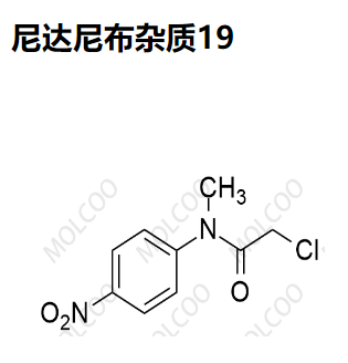 尼达尼布杂质19   2653-16-9   C9H9ClN2O3 