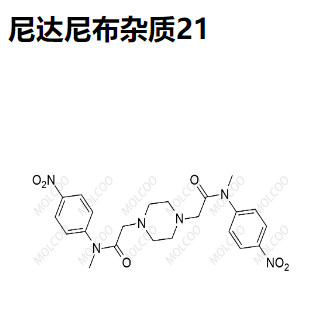 尼达尼布杂质21   C22H26N6O6 