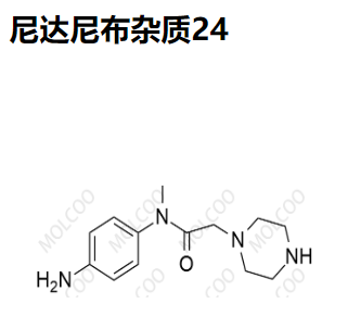 尼达尼布杂质24   2243384-71-4  C13H20N4O 