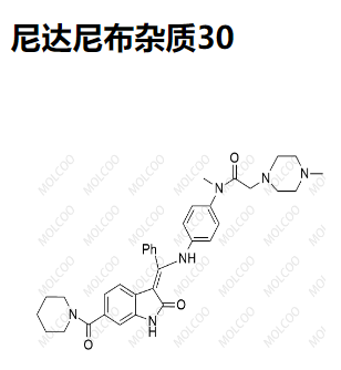 尼达尼布杂质27   C17H13NO4 