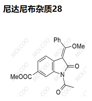 尼达尼布杂质28   C20H17NO5 