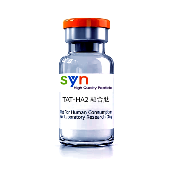 TAT-HA2 融合肽/TAT-HA2 Fusion Peptide