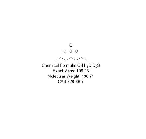	庚烷-4-磺酰氯