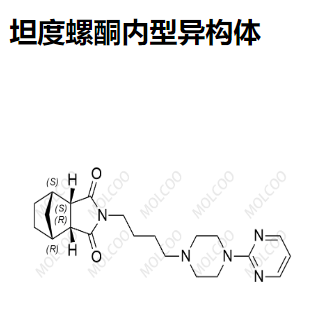 坦度螺酮内型异构体 	C21H29N5O2 