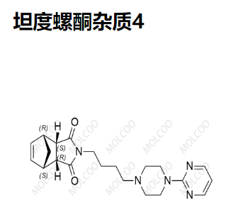 坦度螺酮杂质4   1129675-92-8   C21H27N5O2 