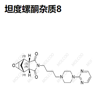 坦度螺酮杂质8   C21H27N5O3