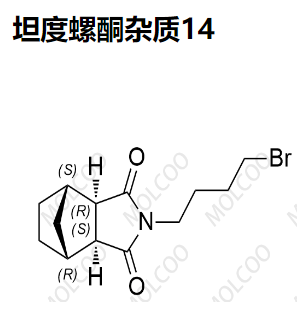 坦度螺酮杂质14   C13H18BrNO2 