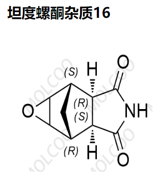 坦度螺酮杂质16   C9H9NO3 