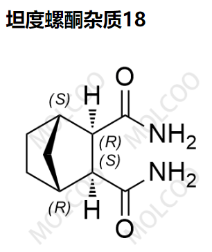 坦度螺酮杂质18   	C9H14N2O2 